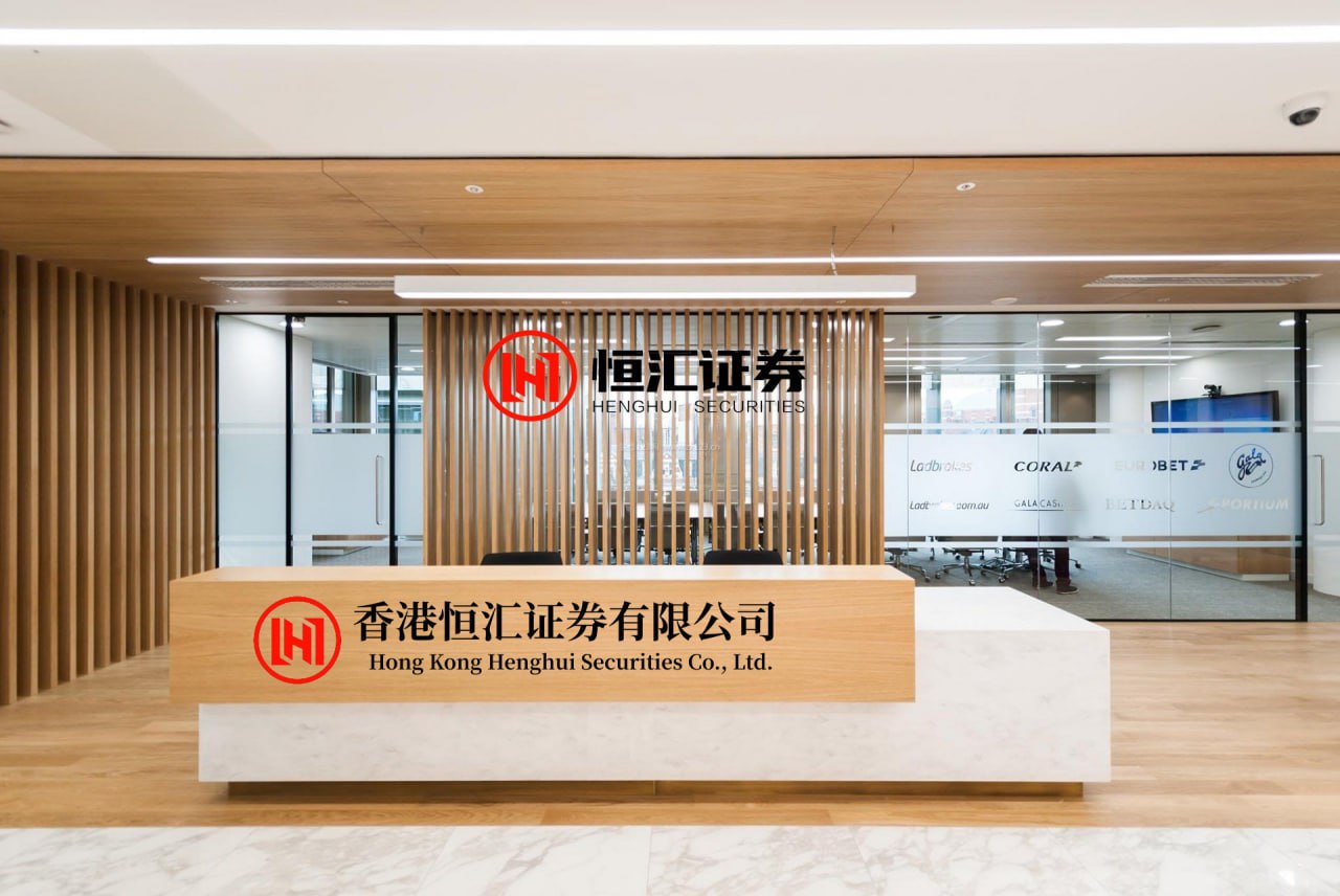 贵盈配资 2026年，惠州港澳通行证办理流程.....全国通办超方便